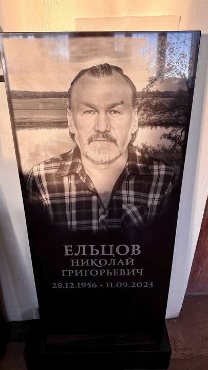 FullSizeRender (1).jpg