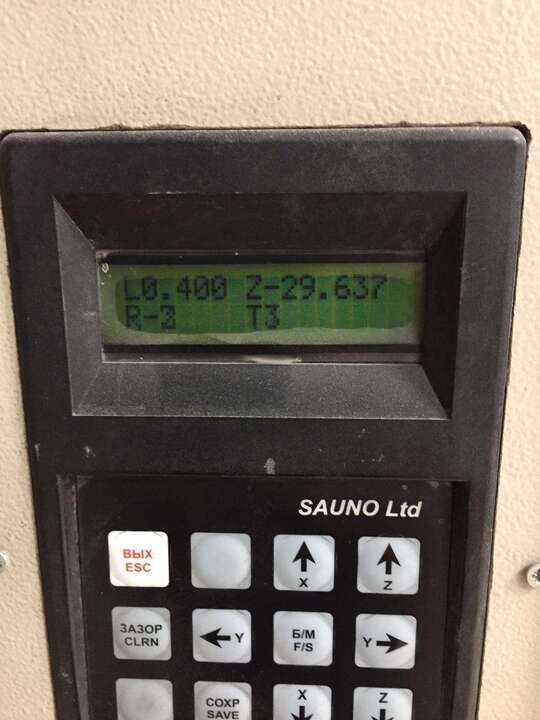 Изображение WhatsApp 2024-11-06 в 16.15.16_86e0e51d.jpg