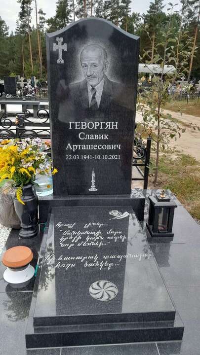 Изображение WhatsApp 2024-11-12 в 15.26.32_f3ebc2c6.jpg