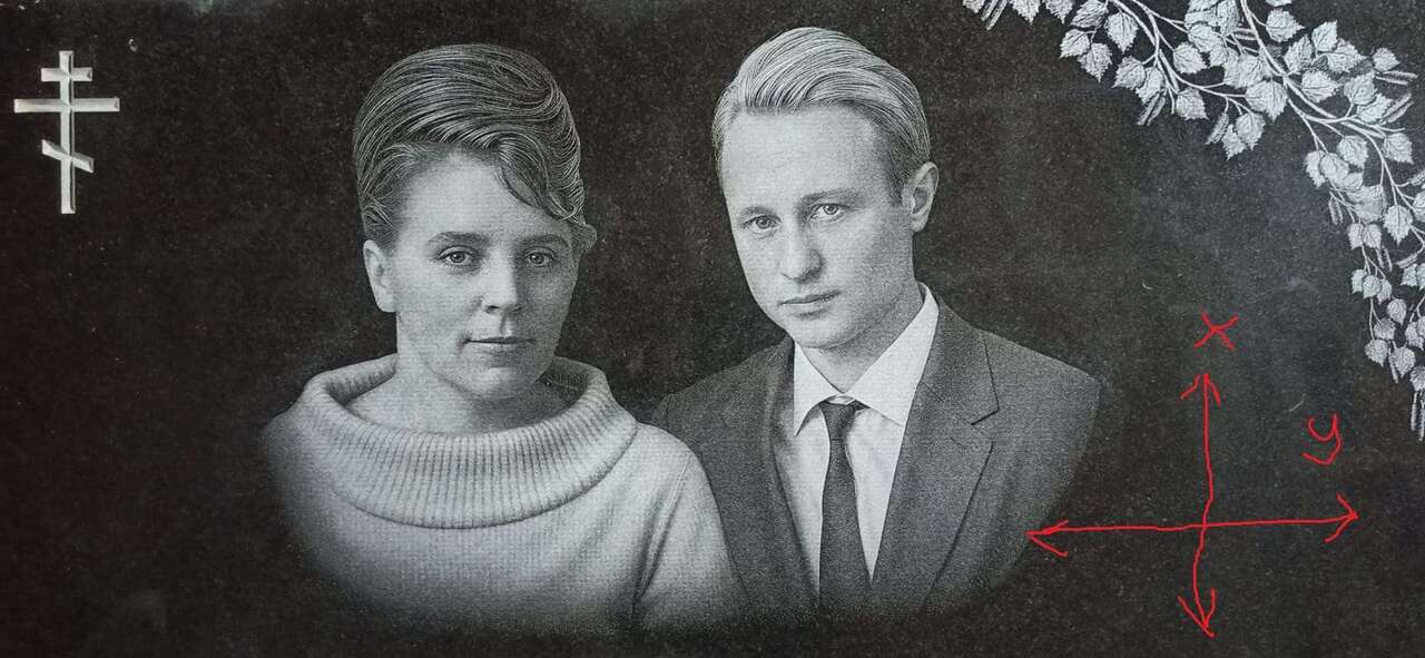 WhatsApp Image 2024-11-29 at 10.52.33.jpeg