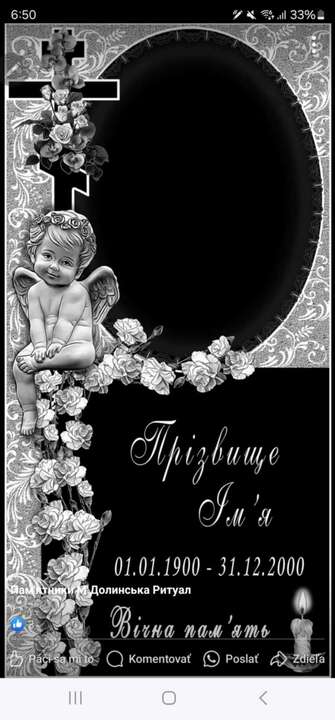 Без имени.jpg