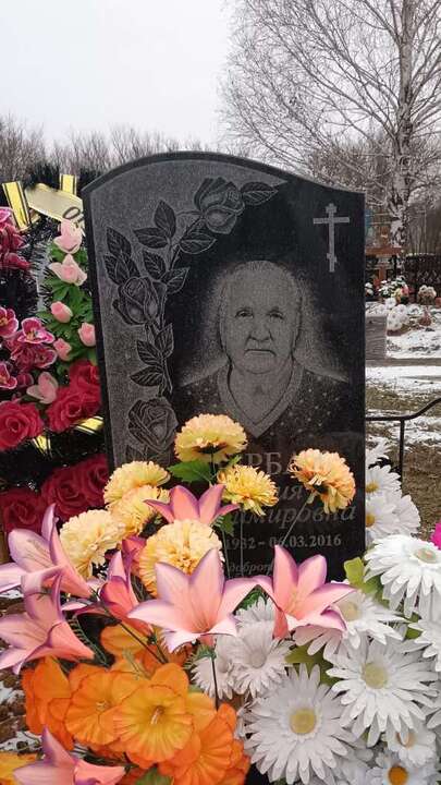 Изображение WhatsApp 2024-12-17 в 10.08.57_a9161eb2.jpg