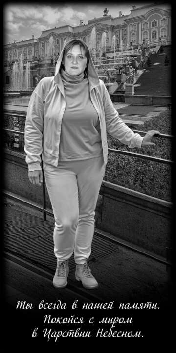 ОПТ Влад Велес Курамова_оборот.jpg