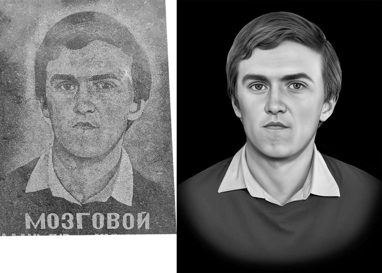 Мозговой копия.jpg