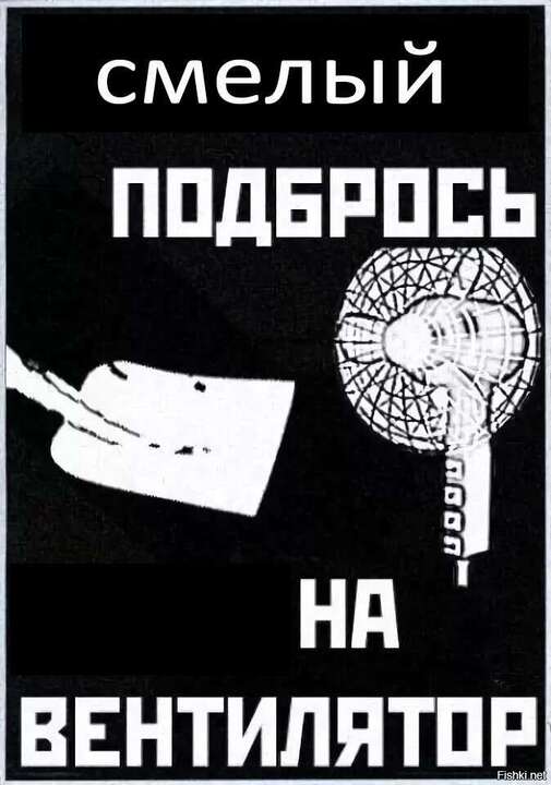 29617caa6f84c6fbcfc2a0284624205b копия.jpg