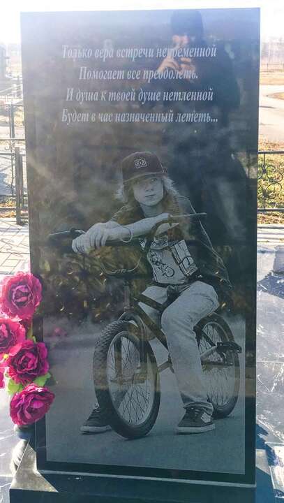 photo_2025-03-16_16-25-36 (2).jpg