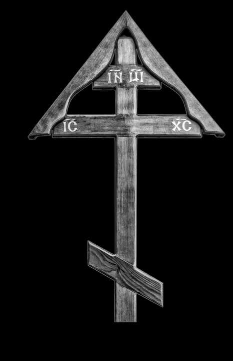 крест древ.jpg