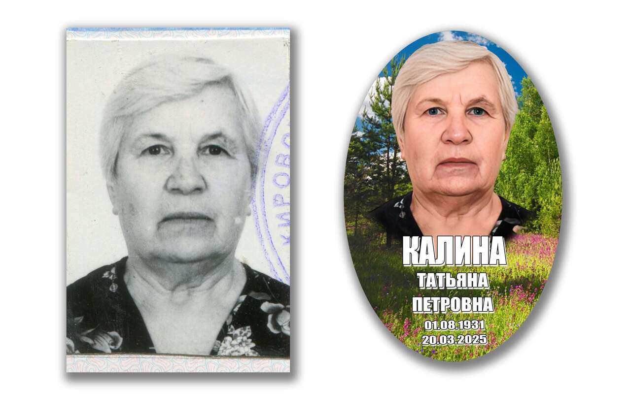 МАКЕТ1.jpg