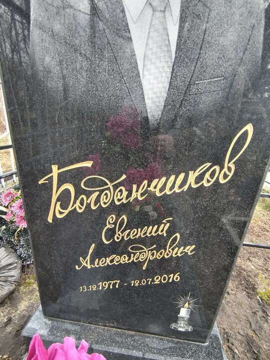 2025-04-05 15-02-24.JPG