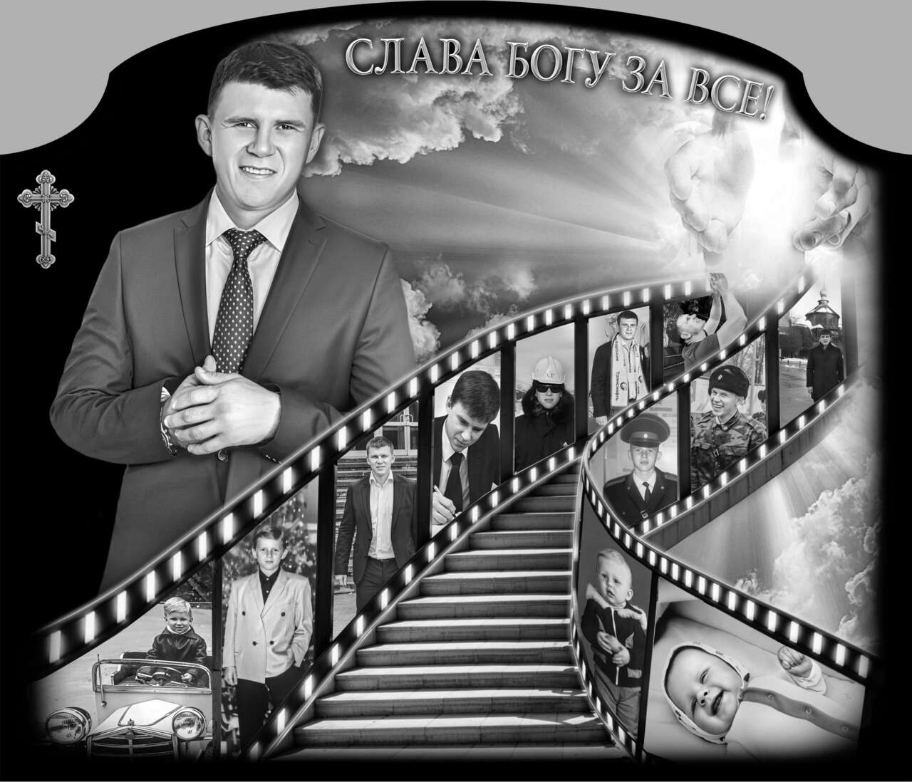 Макет лицевая утвержден 2V.jpg