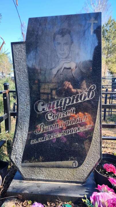 Изображение WhatsApp 2025-04-04 в 11.53.27_36f987a8.jpg