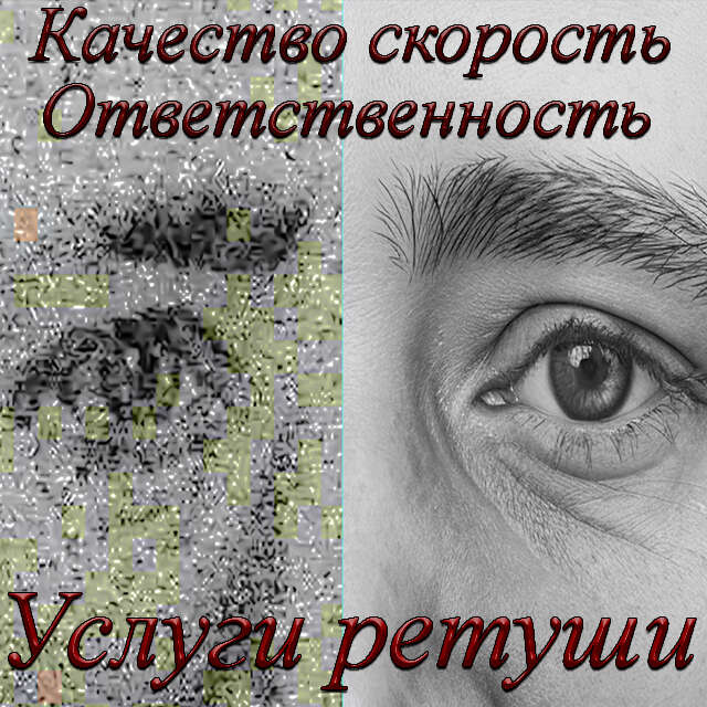 advertisement_alt