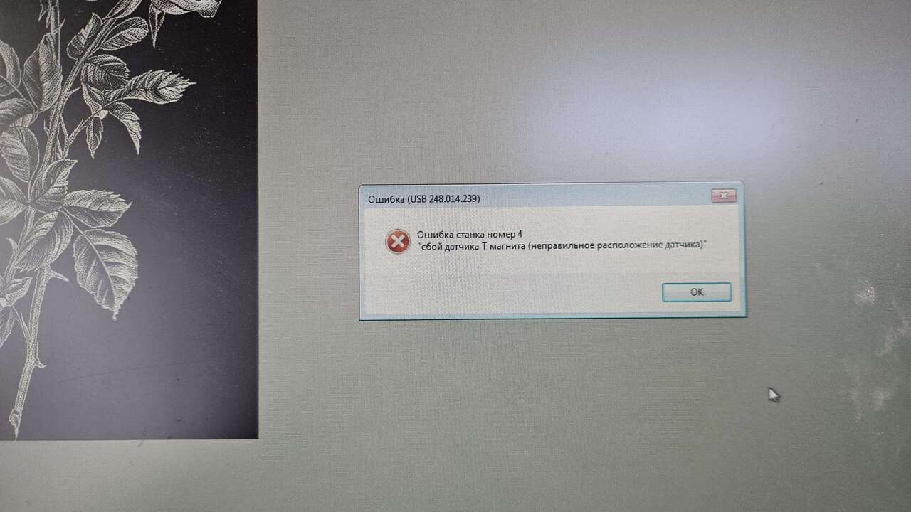 WhatsApp Image 2025-05-01 at 18.32.46_0bb5686c.jpg