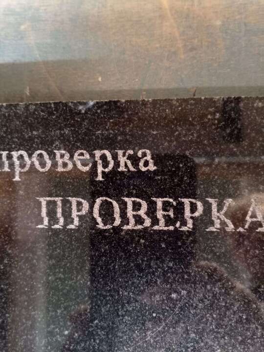 WhatsApp Image 2025-05-09 at 14.51.35.jpeg