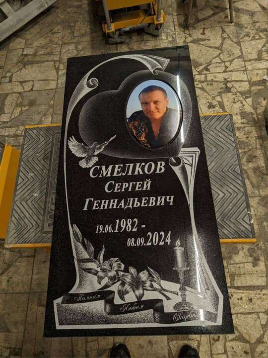 WhatsApp Image 2025-05-15 at 07.18.43.jpeg