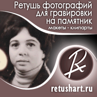 advertisement_alt