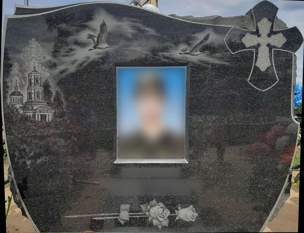 Болдинов пам копия.jpg