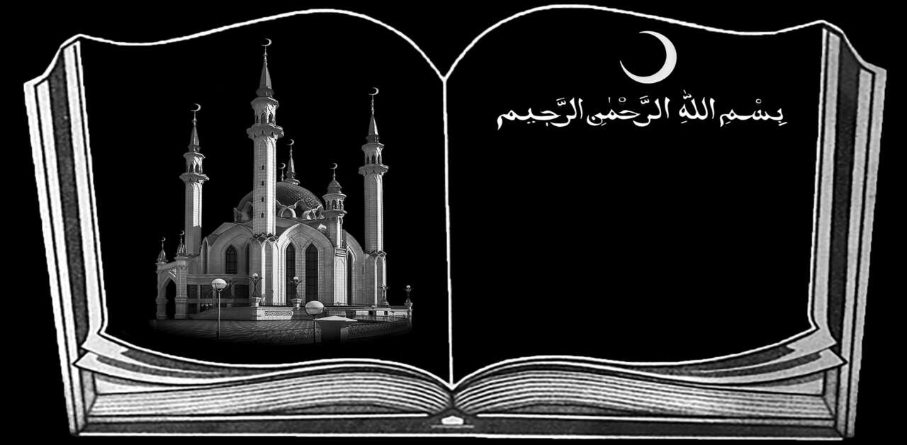 Книжка на плитке.jpg