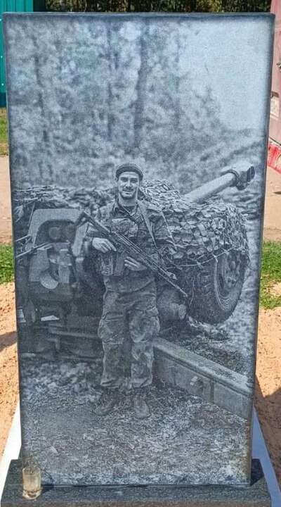 Снимок экрана 2024-09-20 085529.jpg