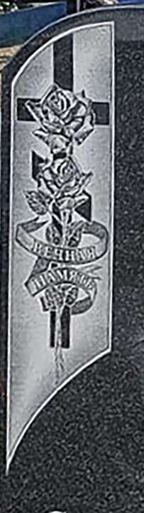 Изображение WhatsApp 2025-07-08 в 10.00.23_11354e5b.jpg