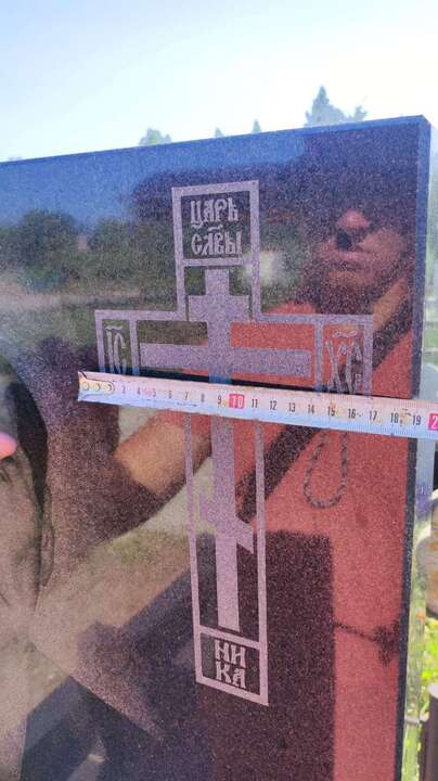 Изображение WhatsApp 2025-07-15 в 15.29.03_61b38053.jpg