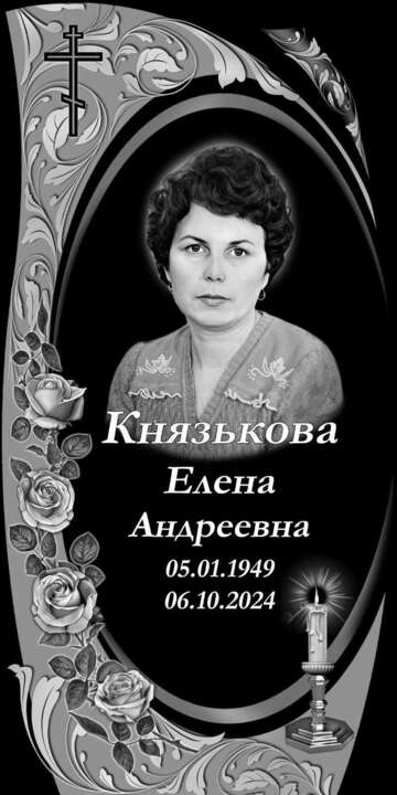 WhatsApp Image 2025-07-31 at 10.39.30.jpeg