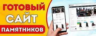 advertisement_alt