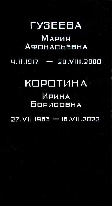 photo_2025-07-06_12-32-22 копия.jpg