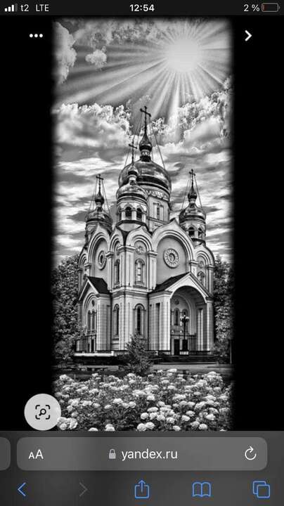 WhatsApp Image 2025-08-08 at 12.55.03.jpeg