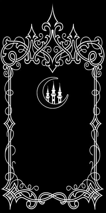 Эминов ИПК.jpg