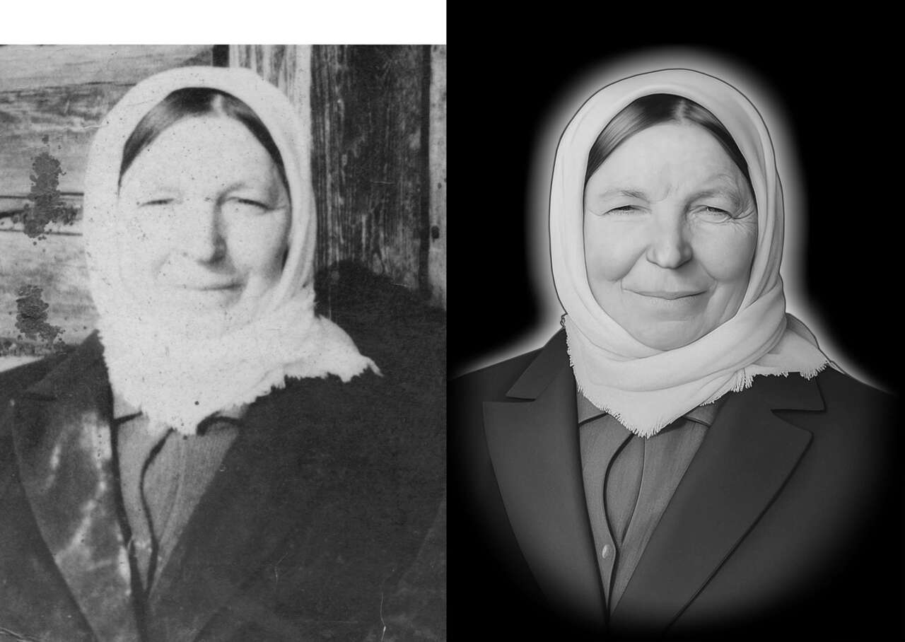 Богус она.jpg