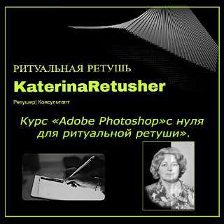 advertisement_alt