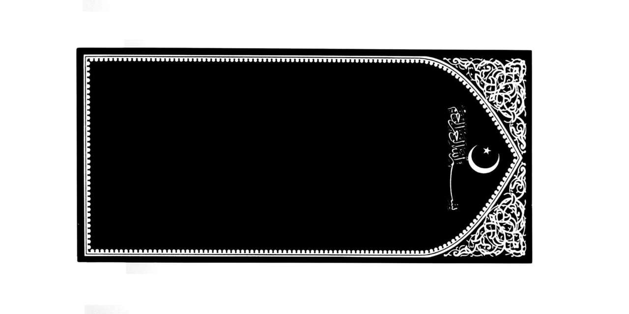 рамка 2 копия.jpg