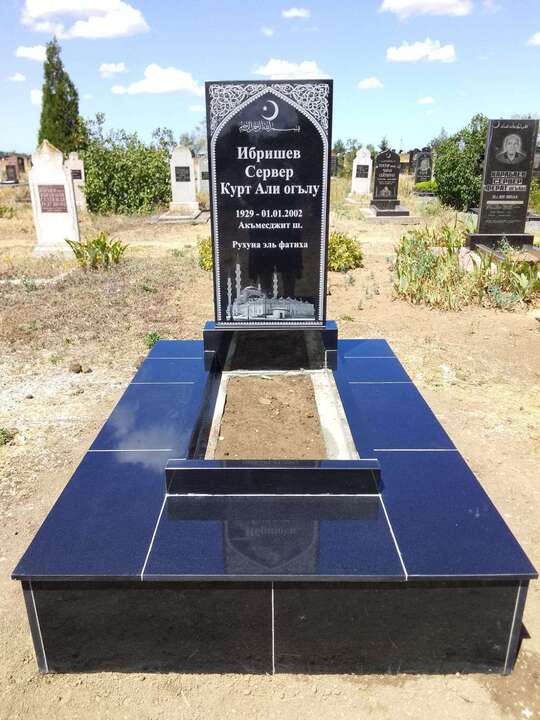 2787 опт Кирилл.jpg