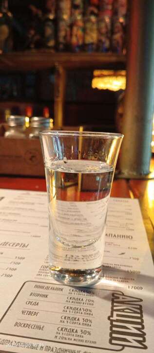 photo_2025-10-05_18-12-42 (2).jpg