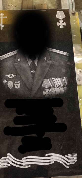 карел отправить форум.jpg