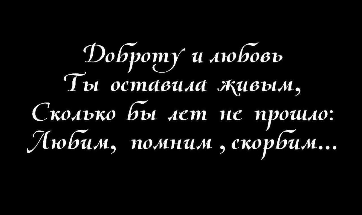 Изображение WhatsApp 2025-11-12 в 11.39.18_ed8da67a.jpg