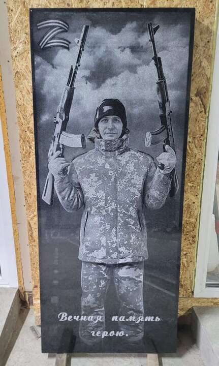 Изображение WhatsApp 2025-11-16 в 17.12.38_175a27cf.jpg