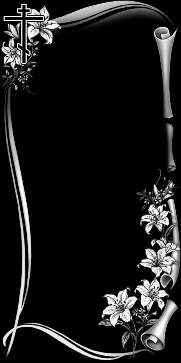 оформление 35.jpg