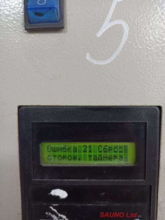 photo_2025-12-16_08-35-20 (2).jpg