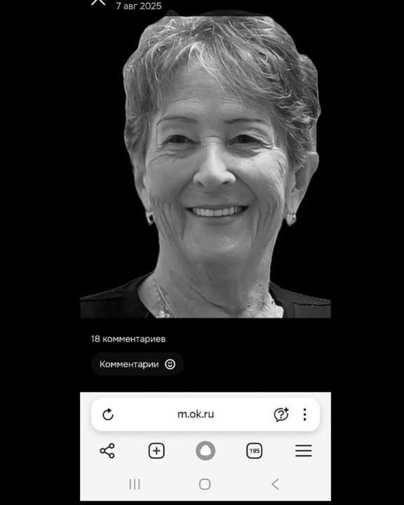 5235861701775791307 2 вариант оригин.jpg