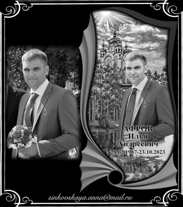 ПОРТФОЛИО 2.jpg