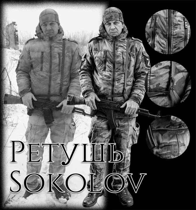 2приер.jpg
