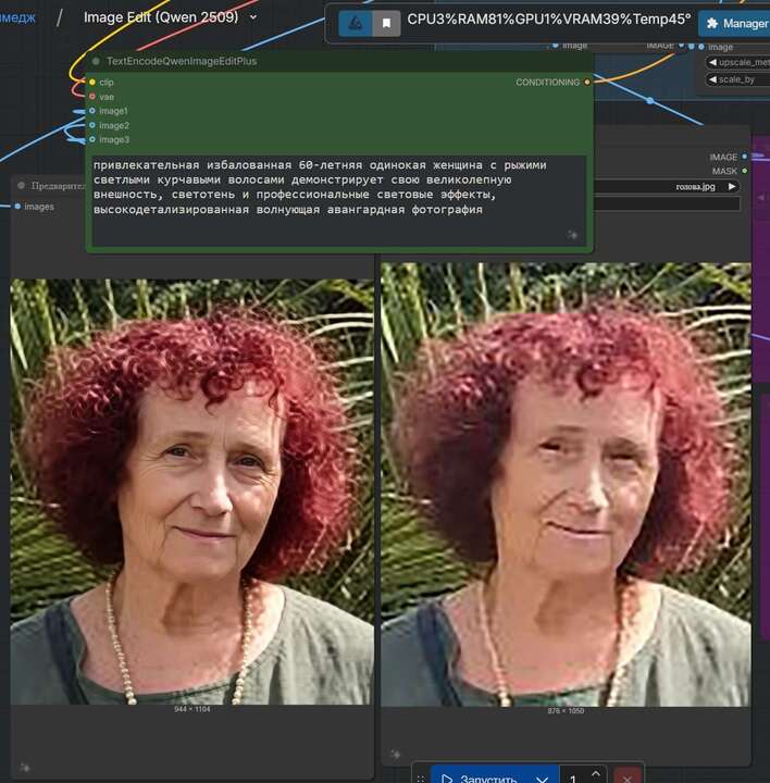 Снимок экрана 2026-03-01 223644.jpg