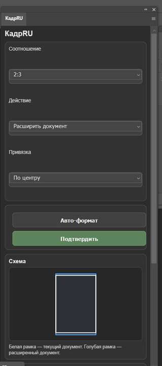 Снимок экрана 2026-03-11 105650.jpg