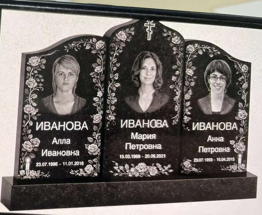 оформление (1).jpg