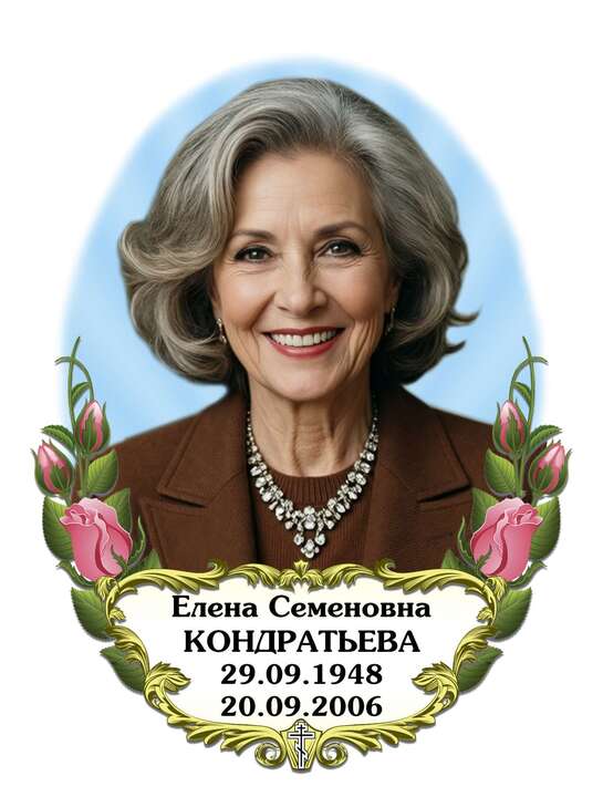 05 rozy1 kопировать0.jpg