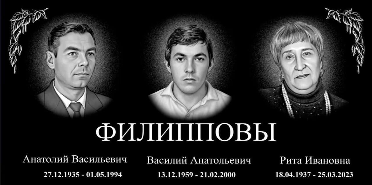 2026-04-22_20-14-06 копия.jpg