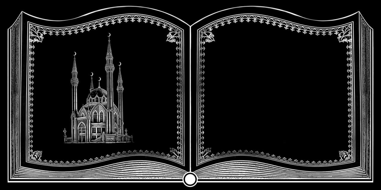 книга.jpg