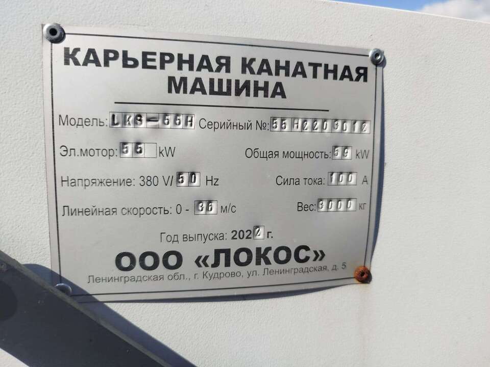 1000338489.jpg